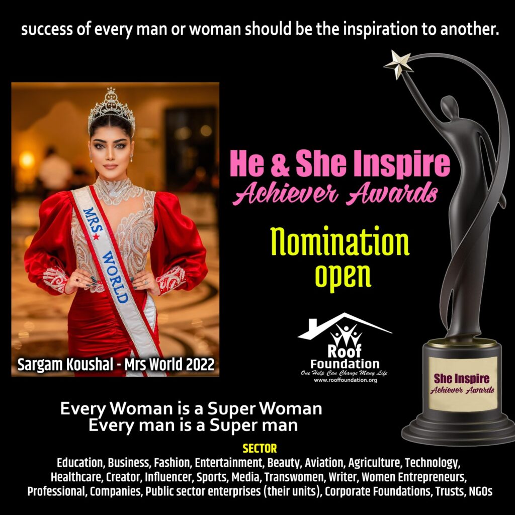 He/She Inspire Achiever Awards