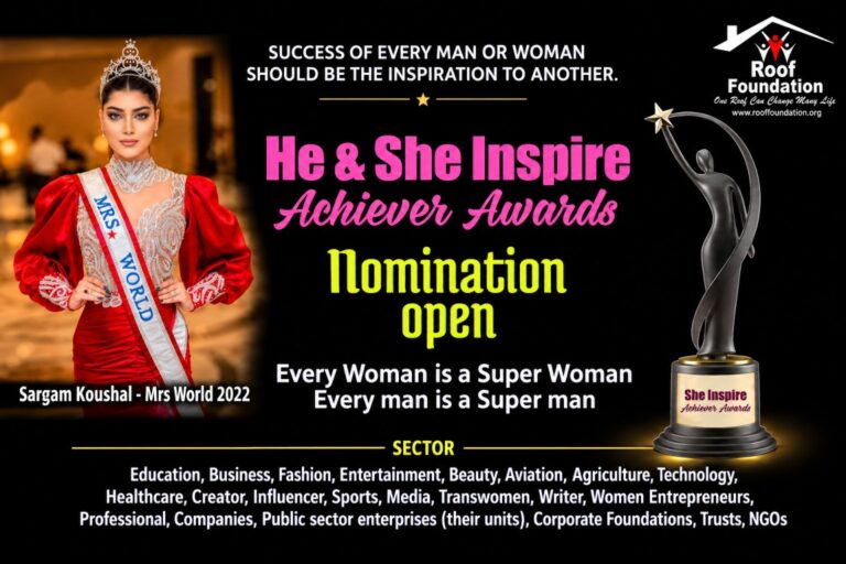 He & She Achiever Awards Nomination